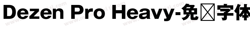 Dezen Pro Heavy字体转换